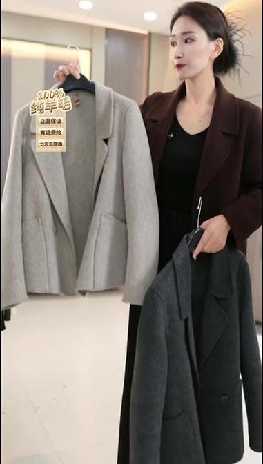 羊毛大衣秋冬上新啦。小个子必入 源头实力厂家 只做高品质 源头工厂 时尚休闲女装 高端女装