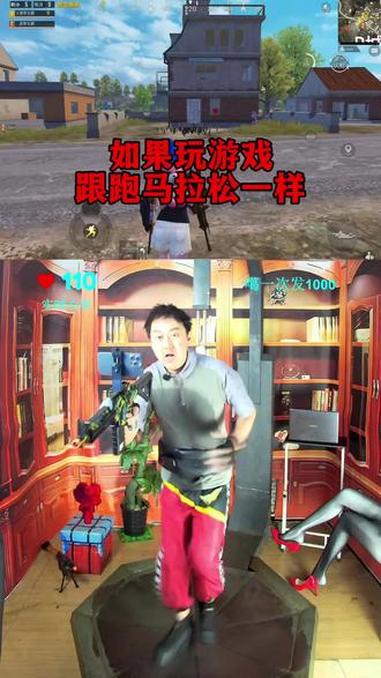 如果玩游戏跟跑马拉松一样,你会成为网瘾少年吗 #大吉大利杯s5#绿洲启元彩蛋仔#和平精英绿