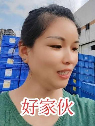 广东的蚂蚁真厉害,不得不服 dou来寻人 好事成真 都爱公益日 让爱回家团圆@抖音创作小助