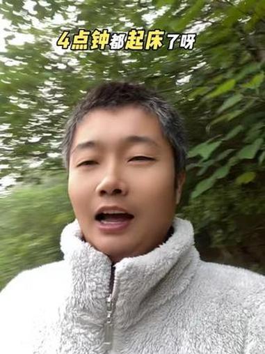 今天是荒野求生野钓第31天 野外户外 钓鱼 野钓 荒野求生 钓鱼人