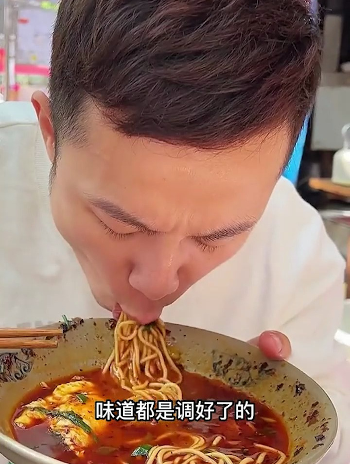 重庆小面酱料,美味好吃!