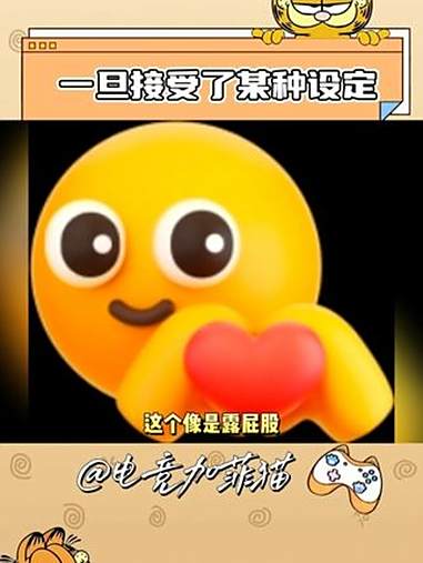 再也不敢直视握手了!表情包 抽象 万万没想到