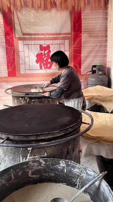 #杂粮煎饼