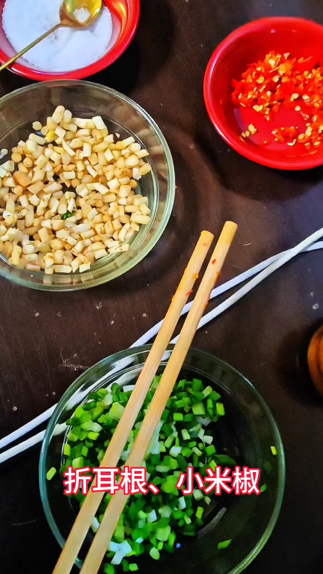 菌汤汤锅