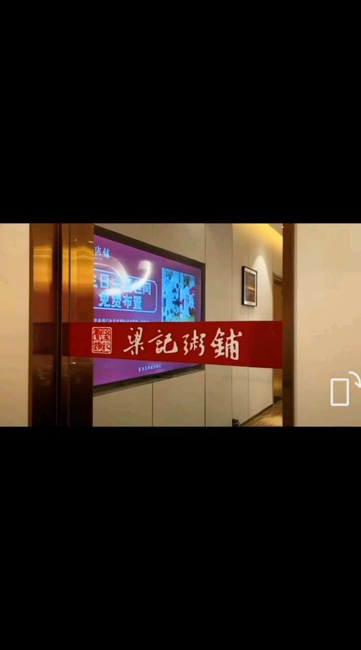 梁记粥铺推出油炸桑树叶!这也太疯了吧!