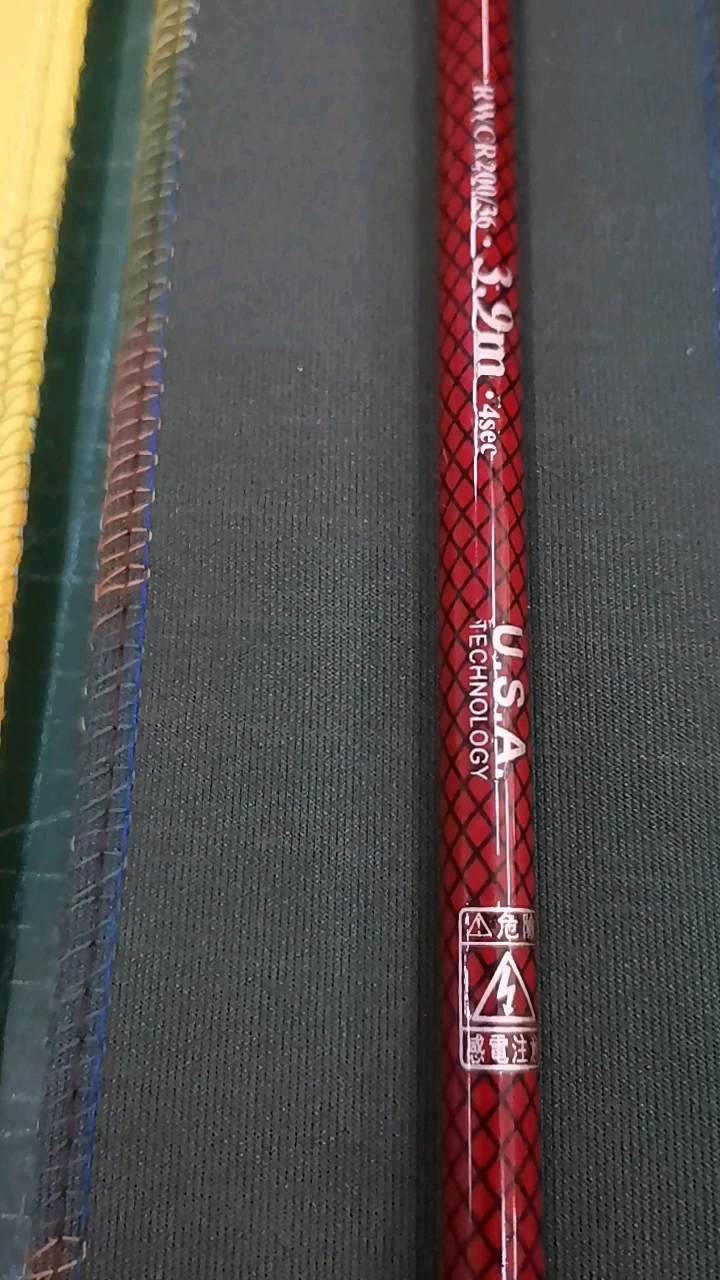 正品红狼碳素鱼竿