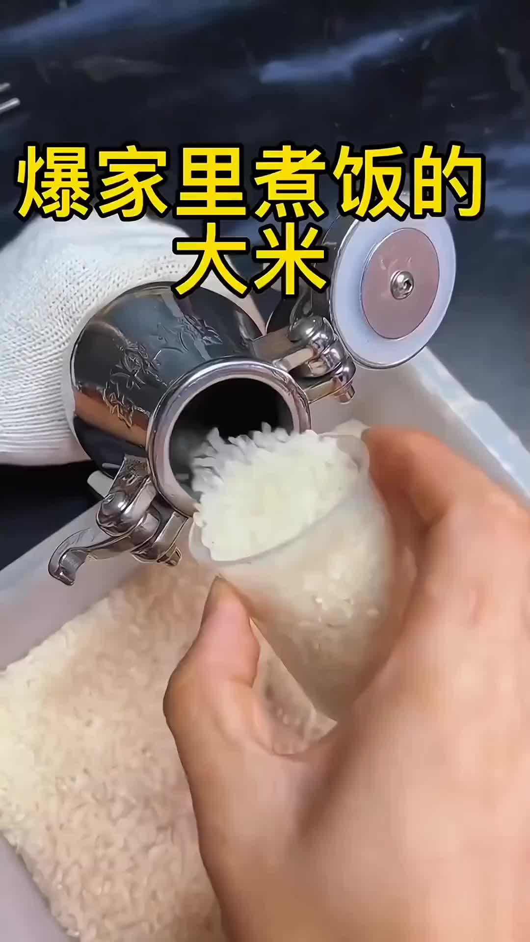 迷你小型爆米花机