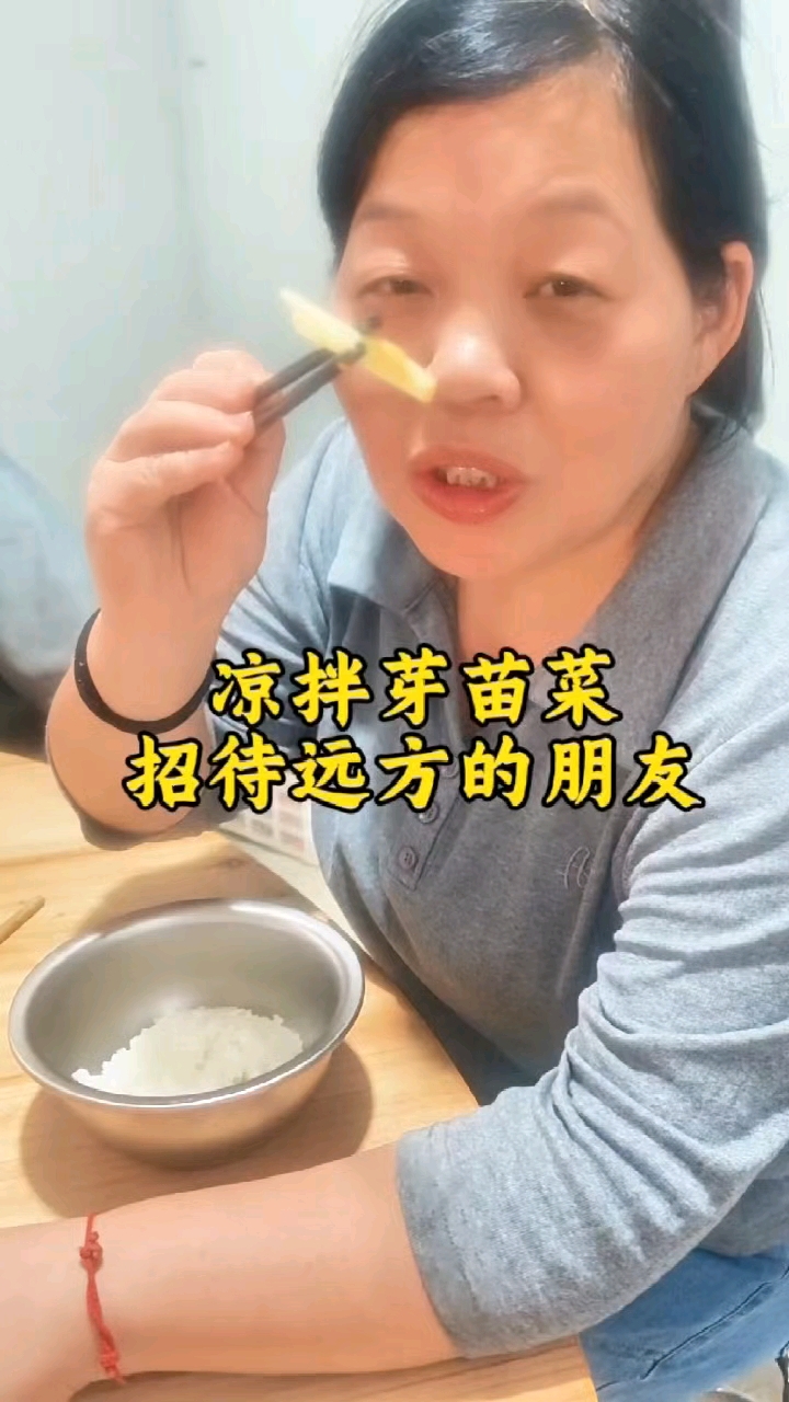教你芽苗菜的做法