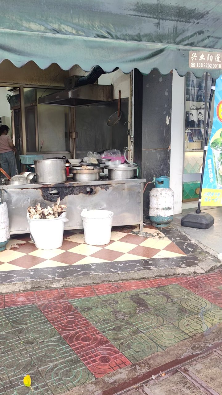 潮汕牛肉火锅新店加盟啦!