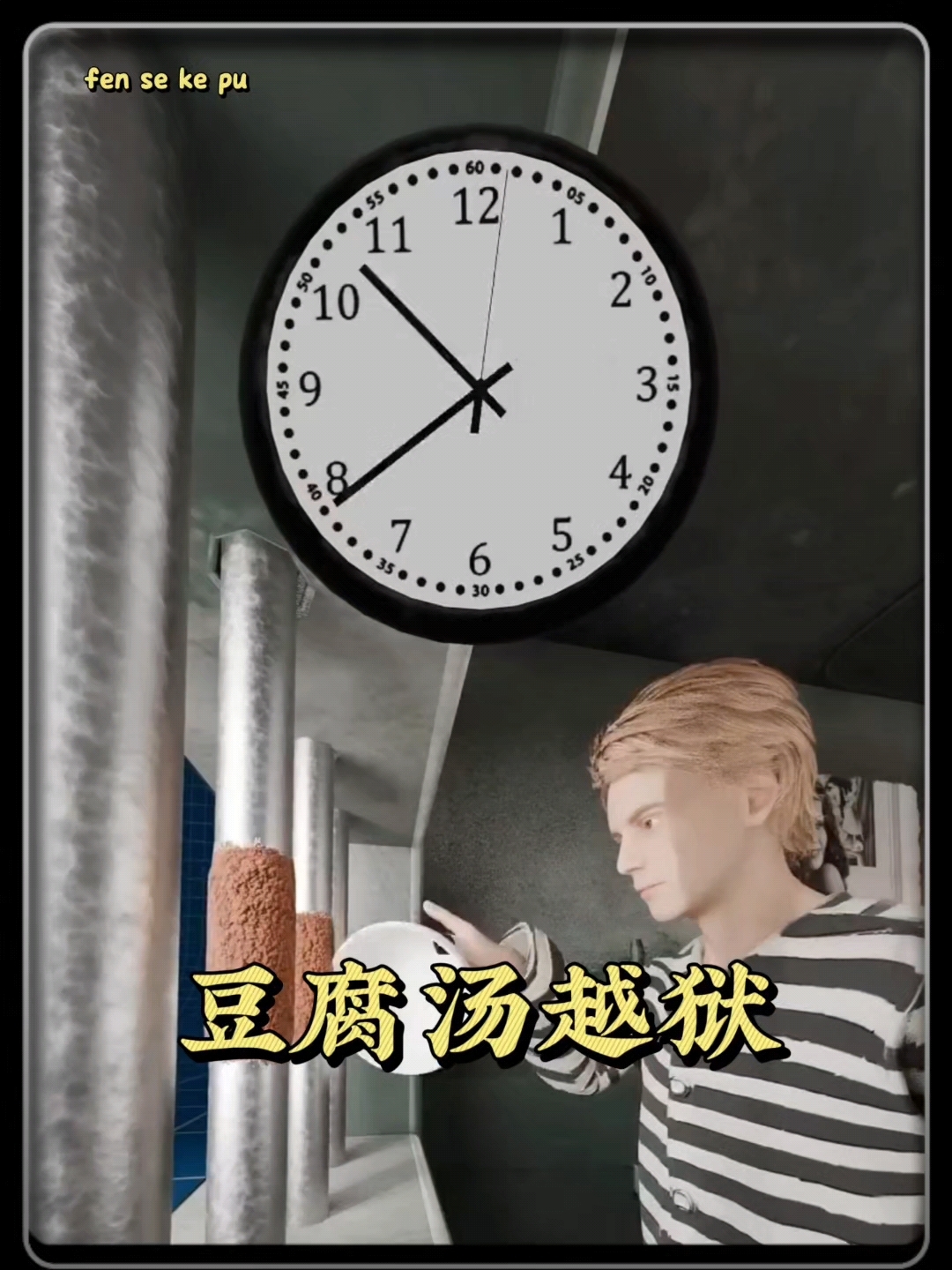 分享视频