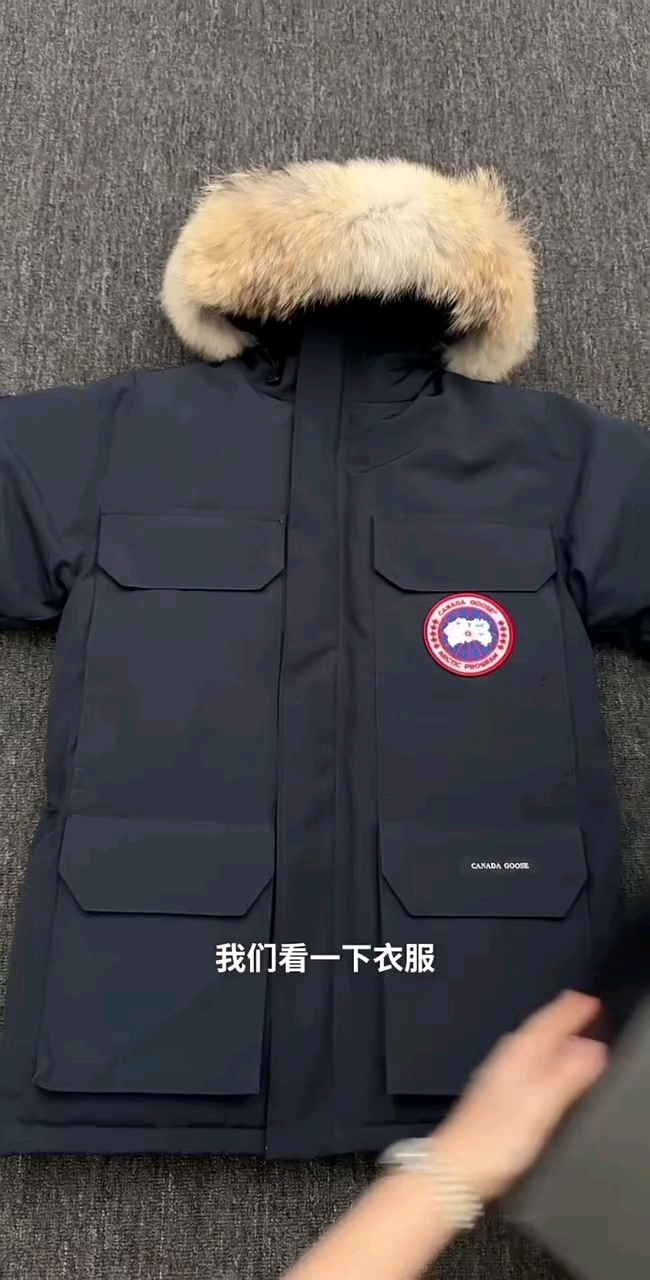 火爆全网的大鹅羽绒服