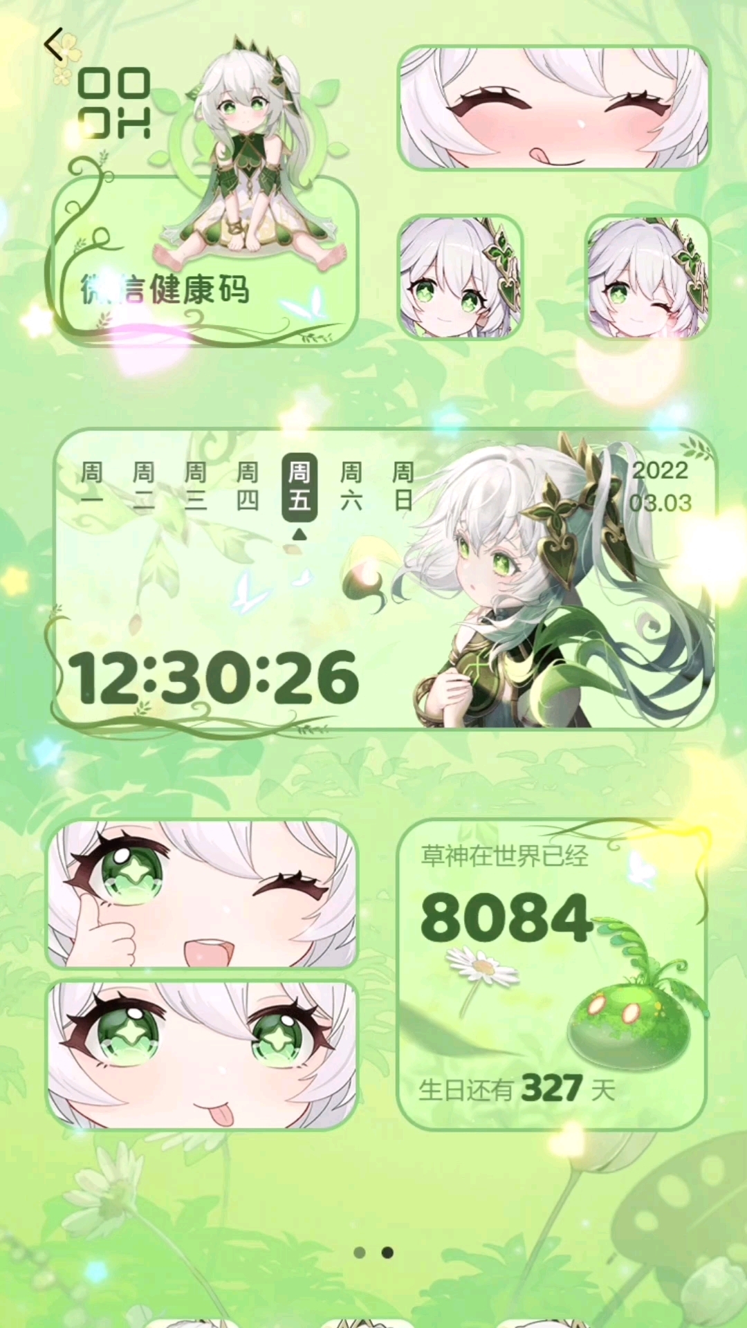 【原神】角色壁纸#纳西妲#可莉#胡桃#魈