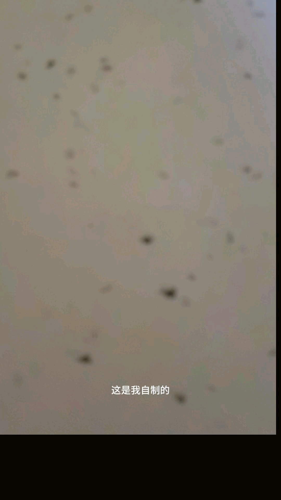 自制的包子捏捏乐,非常吸手指