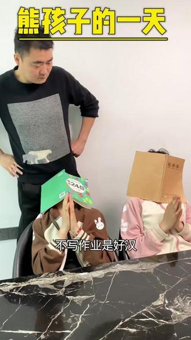 #龙牙轻装应万变 @龙牙官方旗舰店你俩就是欠揍#搞笑