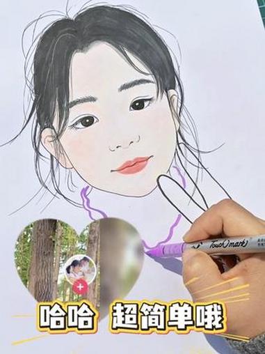 你发图片我来画粉丝照片秒变专属手绘 可爱宝宝集合咯#手绘人物卡 #粉丝头像绘画 #粉丝投稿