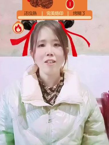 @汉堡王中国 滋滋火烤招牌皇堡