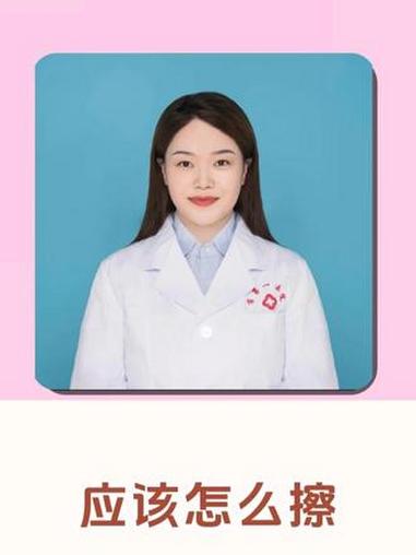 #女生健康 #女生必知 #女生须知