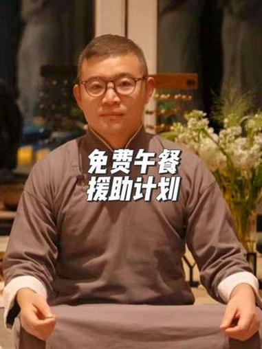中国援助非洲的免费午餐计划已达100多万儿童恭喜恭喜#免费午餐计划 #非洲 #对外援助