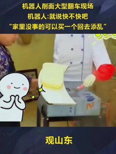 去不了云南的可以品尝一下云南的名片鲜花饼!现烤现发的,层层起酥!花香四溢!鲜花饼 云南特产