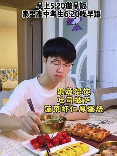 自从当了妈妈，就习惯早起给孩子做早餐，重复的日子也值得被记录，一转眼那个每天晚上问你明早吃