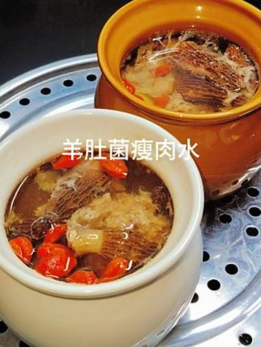 羊肚菌瘦肉汤,老人小孩都爱喝 做法简单又营养 早餐吃什么