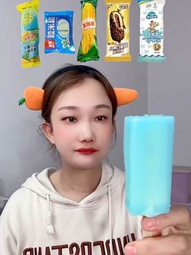 伊利雪糕 蒙牛雪糕 巧乐兹 追剧解馋小零食 糯米糍雪糕