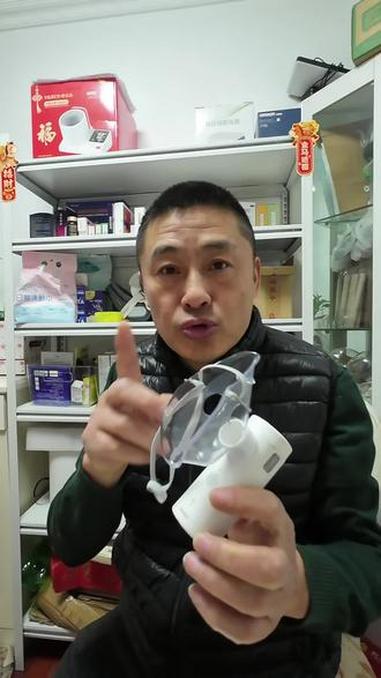 自己在家就可以做 #雾化 就算孩子需要的也可以用这个#欧姆龙手持雾化器 适合大多数需要自己