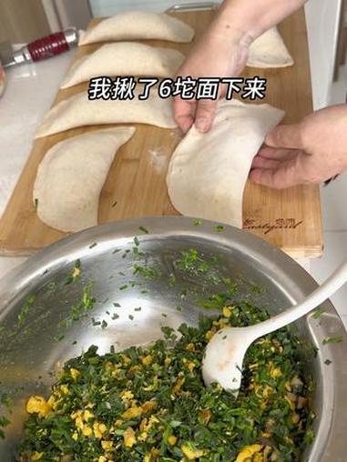 #山东 #石磨全麦面粉 #韭菜盒子 #饺子