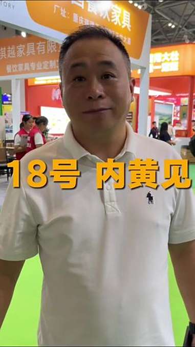 带大家到内黄，见证火锅的源头食材 四间火锅 重庆火锅 内黄新一代