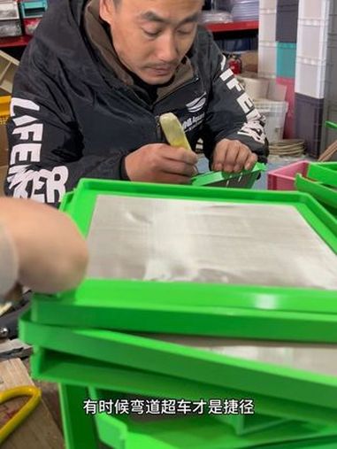 安排20台3D打印机一晚15套 他说这钱好挣,我只愁一天只有24小时,鱼缸不想用棉,不想换