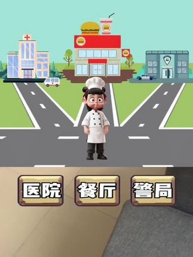 热门游戏 卡通盒子动画 卡通游戏 3到6岁儿童益智早教动画 少儿动画片推荐