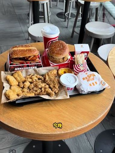 快带上家人一起来打卡吧!肯德基 肯德基小龙虾半价桶 用小龙虾打开这场春分 抖音美食推荐官 