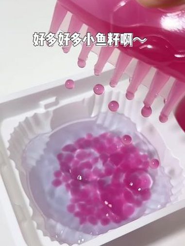 日本章鱼粒粒食玩太太太解压了!