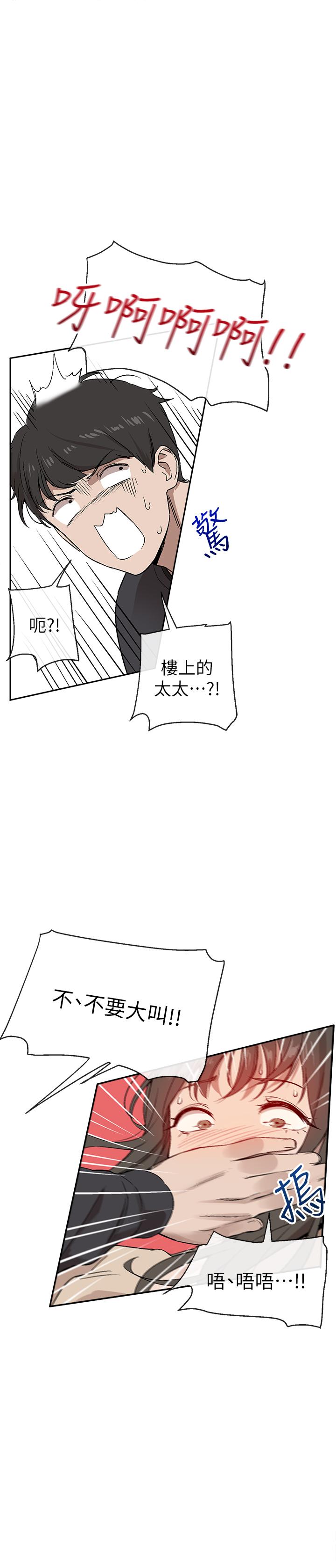 图-27