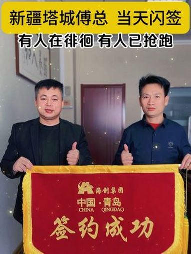 机器代替手工,可做速冻油条,复炸油条,现炸油条,大小规格定做 油条技术 食品机械制造 自动