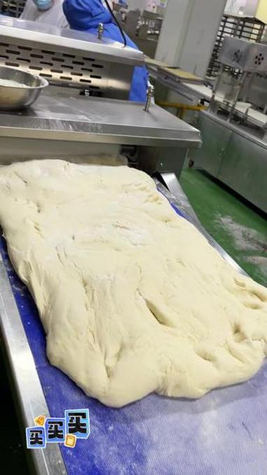 #烧饼机#油酥烧饼机成型机 #白吉馍