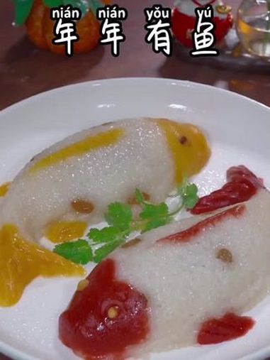 91. 年夜饭的餐桌上要有一道年年有鱼,鱼头对鱼尾,顺风又顺水 年夜饭 八宝饭 美食 美食