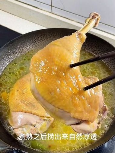 葱油手撕鸡腿肉 家常菜