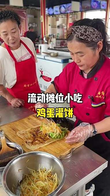 鸡蛋灌饼做法 美食 强烈推荐 我是美食创作者 摆摊创业