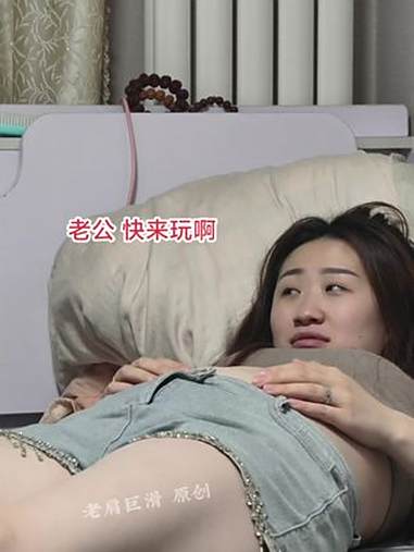 丝滑小肚 酒蒙子的日常 万万没想到 夫妻日常 微胖女生 这谁顶得住啊