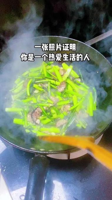 你们平常都是炒什么菜#真实生活分享计划 #家常菜 #美食 #爱生活爱分享