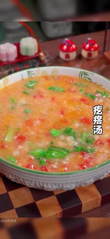 现在天气冷了,早上来一份疙瘩汤暖心又暖胃。疙瘩汤 家常菜 面食教程 疙瘩汤的家常做法