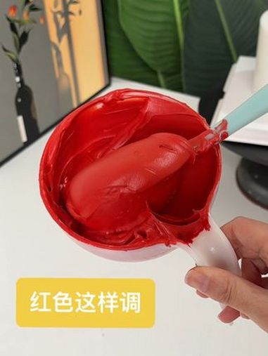 人气蛋糕推荐 抖音网红蛋糕 蛋糕装饰 蛋糕 视频同款左下角