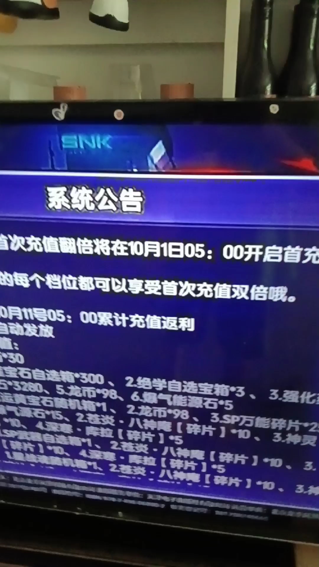 分享视频