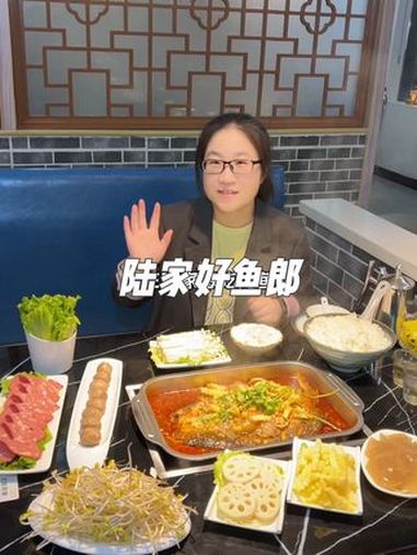 陆家附近,吃烤鱼,还得是友谊路好鱼郎,真的好吃又实惠,左下角多团点慢慢吃 抖音美食推荐官 