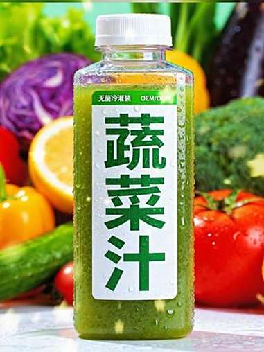 买蔬菜汁别光看配料表!这个工艺才是关键现在喝蔬菜汁都看 “无添加”,但为啥有的放几天就变味