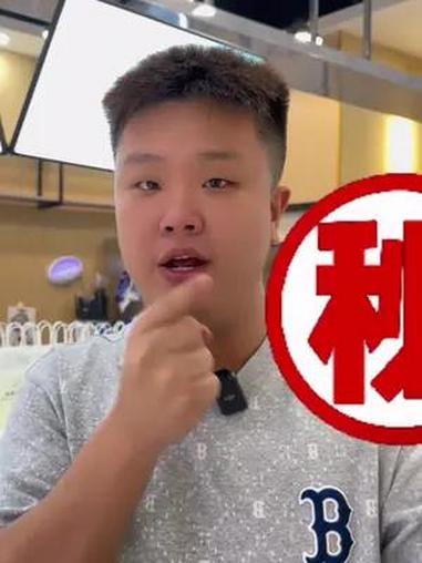 家人们!在大陆也有能让我感受到台湾家里的感觉?你们还不快来!台湾人在大陆 台湾人 奶茶 东