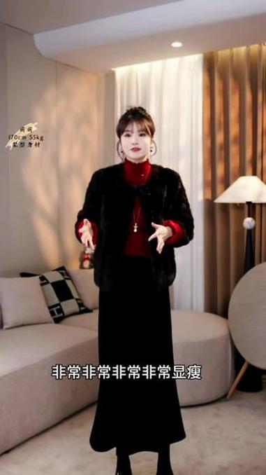 LMENY“黑鱼尾裙”新款显瘦加厚半身裙#优雅女人味穿搭 #时尚穿搭 #半身裙 #新年穿搭