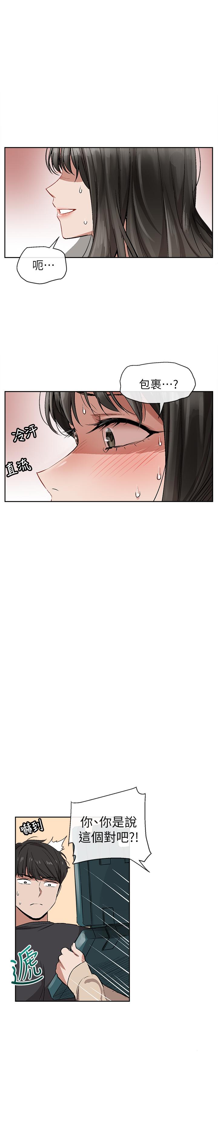 图-39