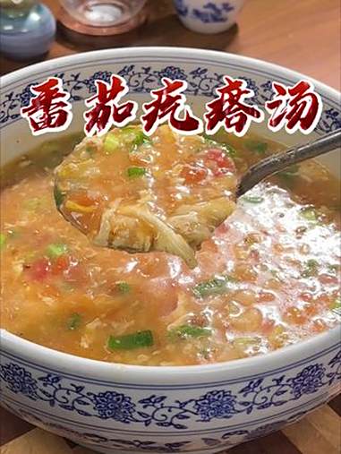 饭汤又叫疙瘩汤，是山西人最普及的一种面食，做法简单，营养又好喝 山西面食